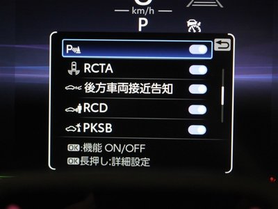صورة مصغرة 24 لـ 2024 Toyota CROWN SPORT