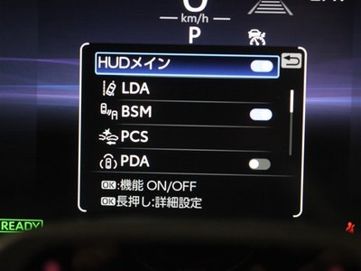 صورة مصغرة 23 لـ 2024 Toyota CROWN SPORT