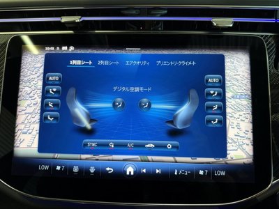 2025 Mercedes-BENZ E-CLASS AMG 缩略图 41