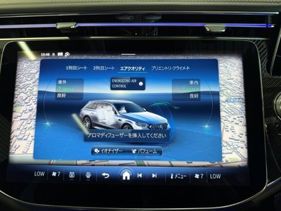 2025 Mercedes-BENZ E-CLASS AMG 缩略图 42