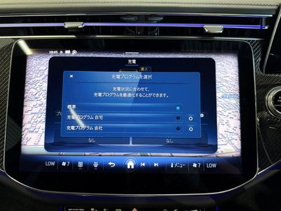 2025 Mercedes-BENZ E-CLASS AMG 缩略图 31