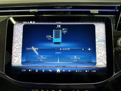2025 Mercedes-BENZ E-CLASS AMG 缩略图 30