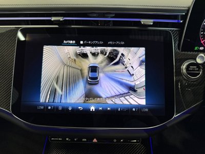 2025 Mercedes-BENZ E-CLASS AMG 缩略图 24