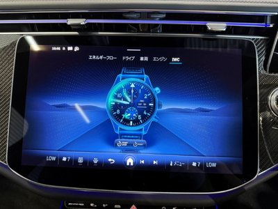 2025 Mercedes-BENZ E-CLASS AMG 缩略图 34