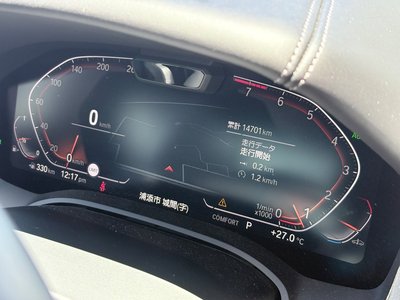 صورة مصغرة 14 لـ 2021 BMW 8 SERIES GRAN COUPE