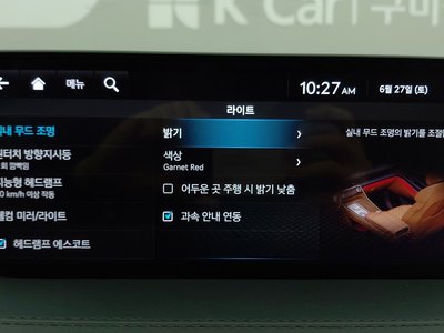2022 Genesis GV80 缩略图 16