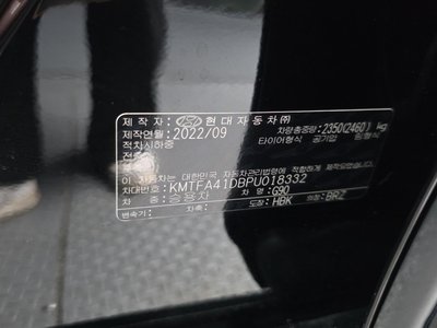 صورة مصغرة 27 لـ 2022 Genesis G90 (RS4)