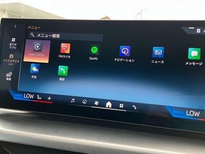 2025 BMW I4 缩略图 57
