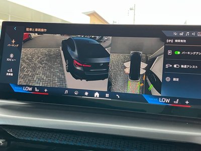 2025 BMW I4 缩略图 16
