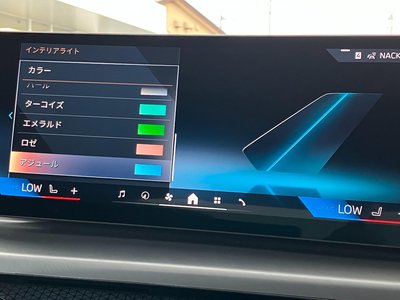 2025 BMW I4 缩略图 36