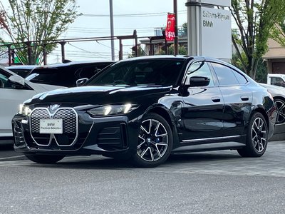 2025 BMW I4 缩略图 47