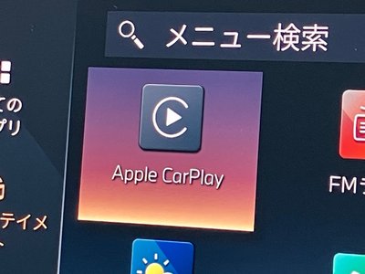 2025 BMW I4 缩略图 37