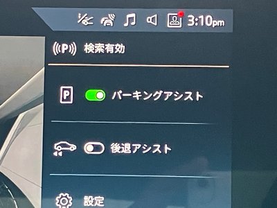 2025 BMW I4 缩略图 21