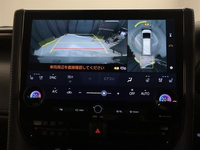 2023 Toyota ALPHARD 照片 9