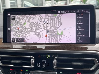 2022 BMW X3 — миниатюра 40