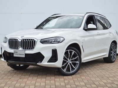 2022 BMW X3 — миниатюра 63
