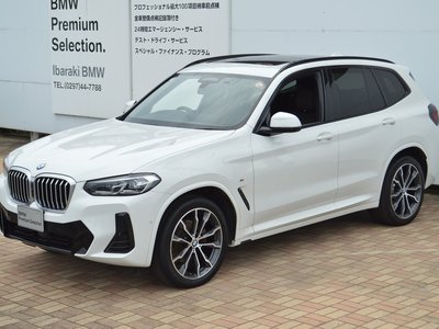 2022 BMW X3 — миниатюра 67