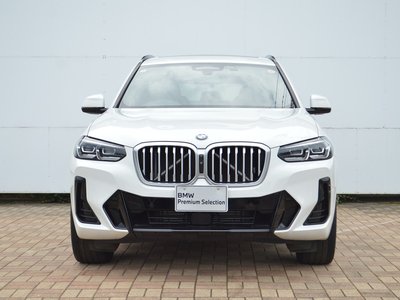 2022 BMW X3 — фото 6