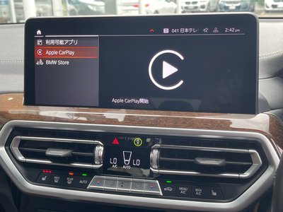 2022 BMW X3 — миниатюра 44