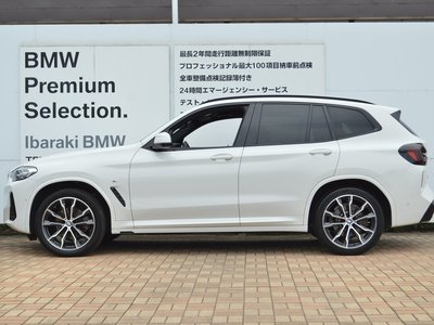 2022 BMW X3 — фото 7