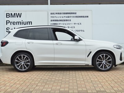 2022 BMW X3 — миниатюра 69
