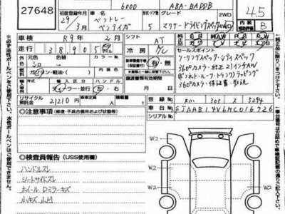 BENTLEY BENTAYGA - 7