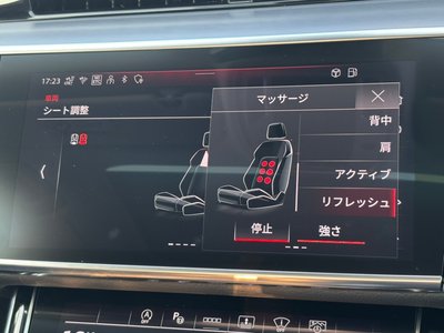 صورة مصغرة 25 لـ 2025 AUDI A8