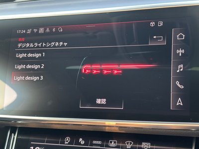 صورة مصغرة 27 لـ 2025 AUDI A8