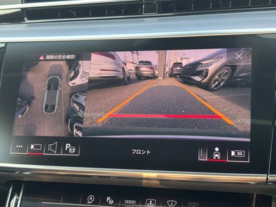 صورة مصغرة 22 لـ 2025 AUDI A8