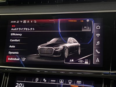صورة مصغرة 28 لـ 2025 AUDI A8