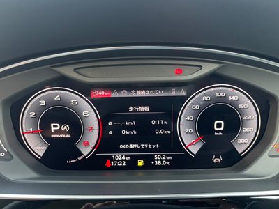 صورة مصغرة 19 لـ 2025 AUDI A8