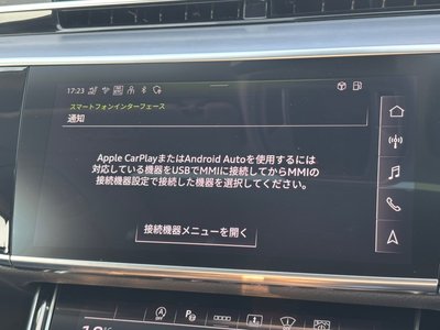 صورة مصغرة 24 لـ 2025 AUDI A8
