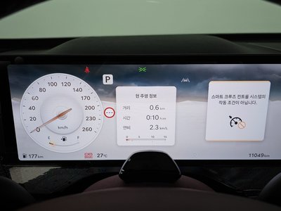 2024 Genesis GV80 COUPE thumbnail 19