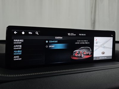 2023 Genesis GV80 缩略图 36