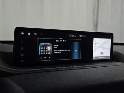 2023 Genesis GV80 缩略图 37