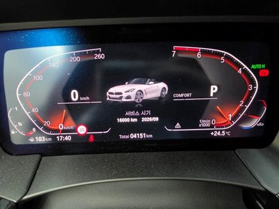 BMW Z4 - 2