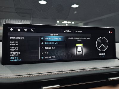 2021 Genesis GV70 thumbnail 22