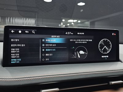 2021 Genesis GV70 thumbnail 24