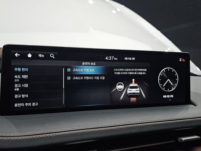 2021 Genesis GV70 thumbnail 23