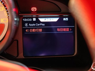 FERRARI F8 SPIDER - 10