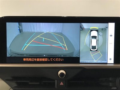 TOYOTA CROWN CROSSOVER - 8