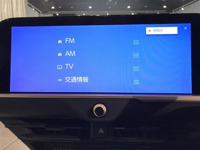 TOYOTA CROWN CROSSOVER - 5