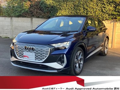 AUDI Q4 SPORTBACK E-TRON - 3