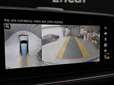 2023 Mercedes-BENZ GLS 缩略图 21