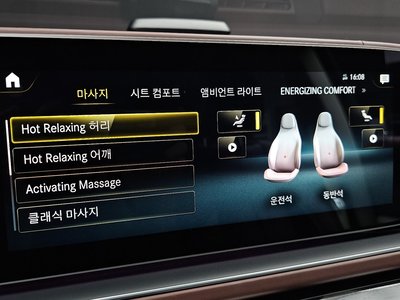 2023 Mercedes-BENZ GLS 缩略图 23