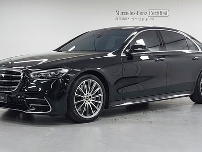 2022 Mercedes-BENZ S-CLASS photo 1