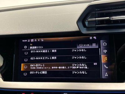 2024 AUDI RS3 SPORTBACK 缩略图 26