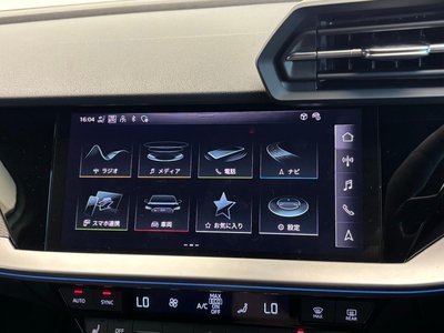 2024 AUDI RS3 SPORTBACK 缩略图 24