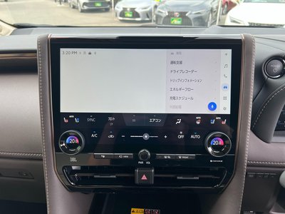 صورة مصغرة 29 لـ 2025 TOYOTA ALPHARD
