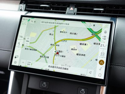 2025 LAND Rover DISCOVERY SPORT photo 6